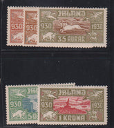 Iceland #C4-8 Mint\Hinged F - VF